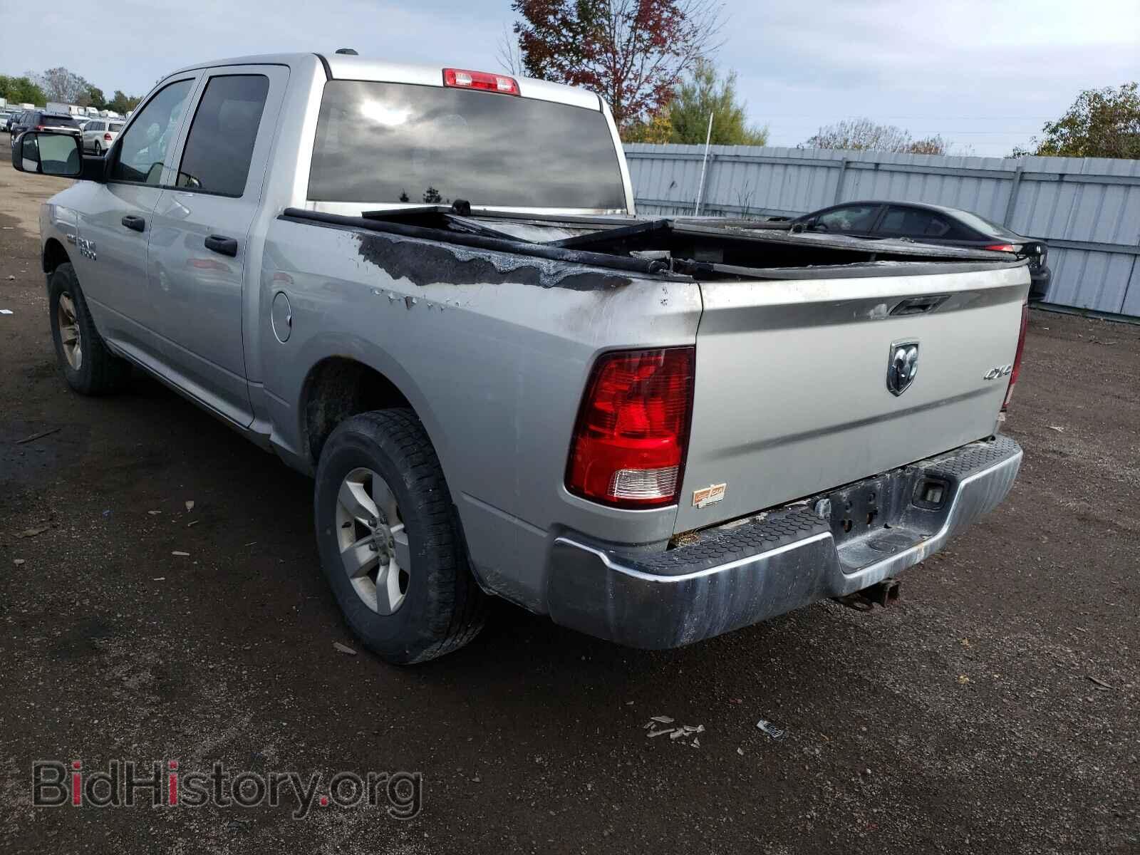 2013 RAM 1500 - VIN: 1C6RR7KT1DS514714 - Фото 3