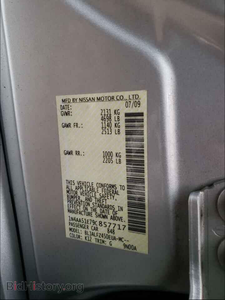 2009 NISSAN MAXIMA - VIN: 1N4AA51E79C857717 - Фото 10