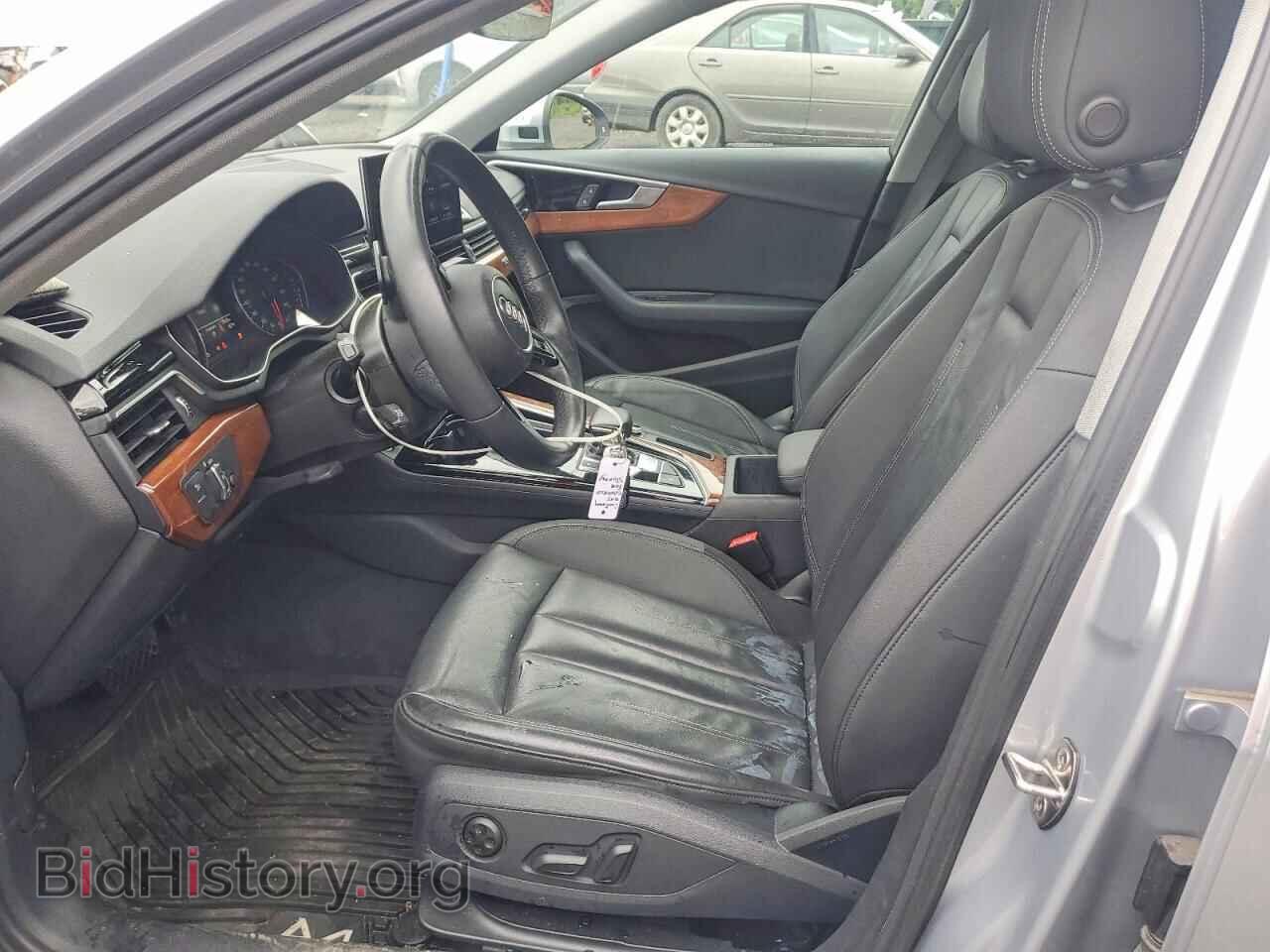 2021 AUDI A4 - VIN: WAUABAF45MA019543 - Photo 7