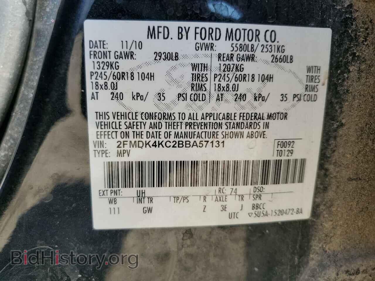 2011 FORD EDGE - VIN: 2FMDK4KC2BBA57131 - Photo 13