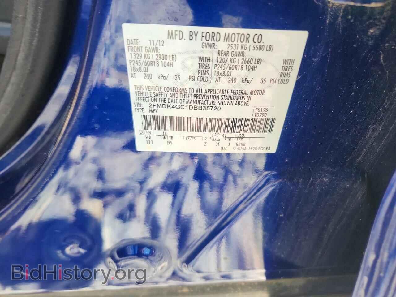 2013 FORD EDGE - VIN: 2FMDK4GC1DBB35720 - Фото 13