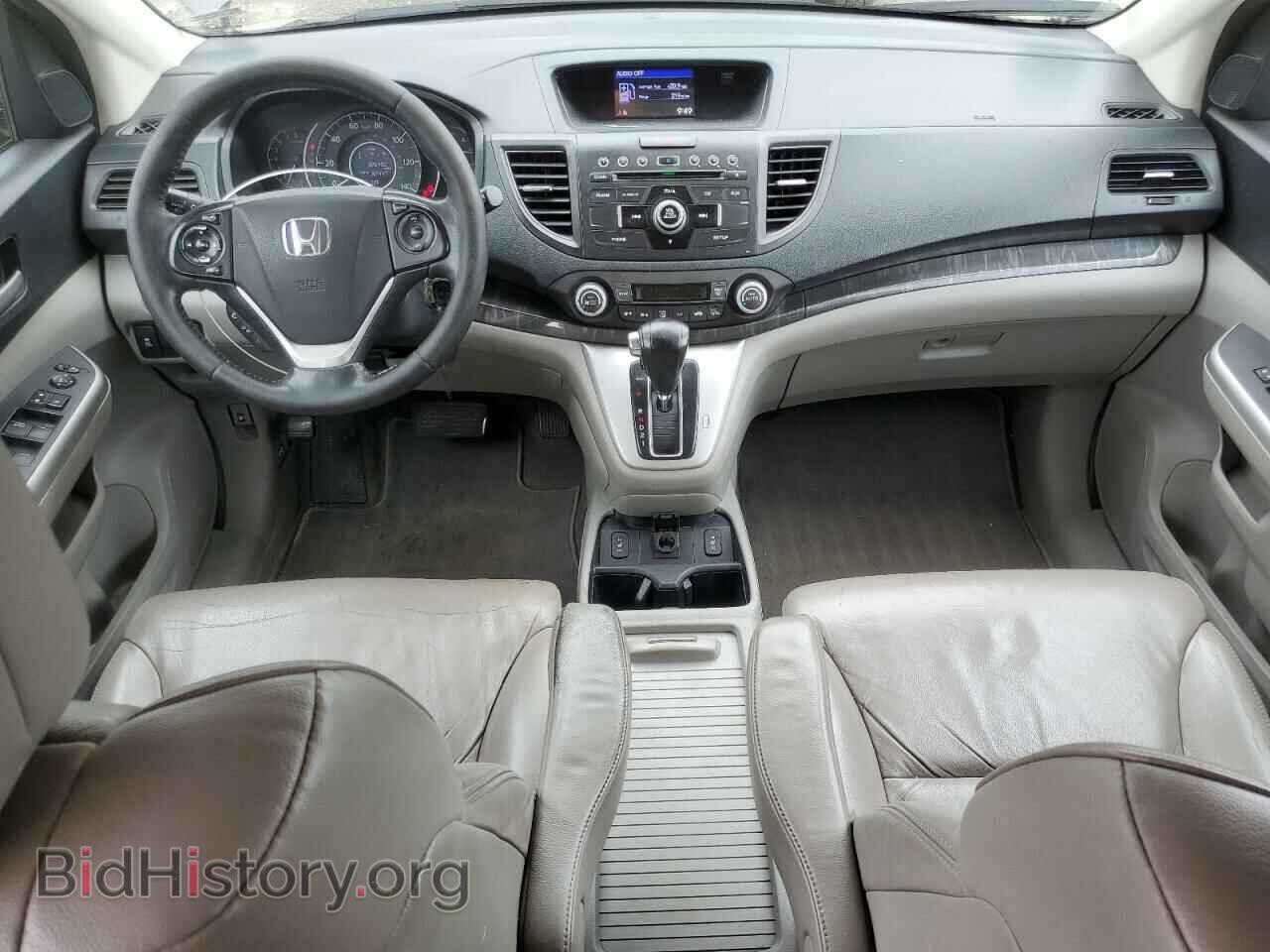 2014 HONDA CRV - VIN: 2HKRM4H76EH656346 - Фото 8