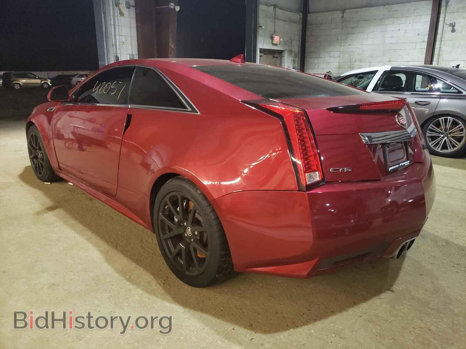 2013 CADILLAC CTS - VIN: 1G6DV1EP8D0100709 - Фото 3