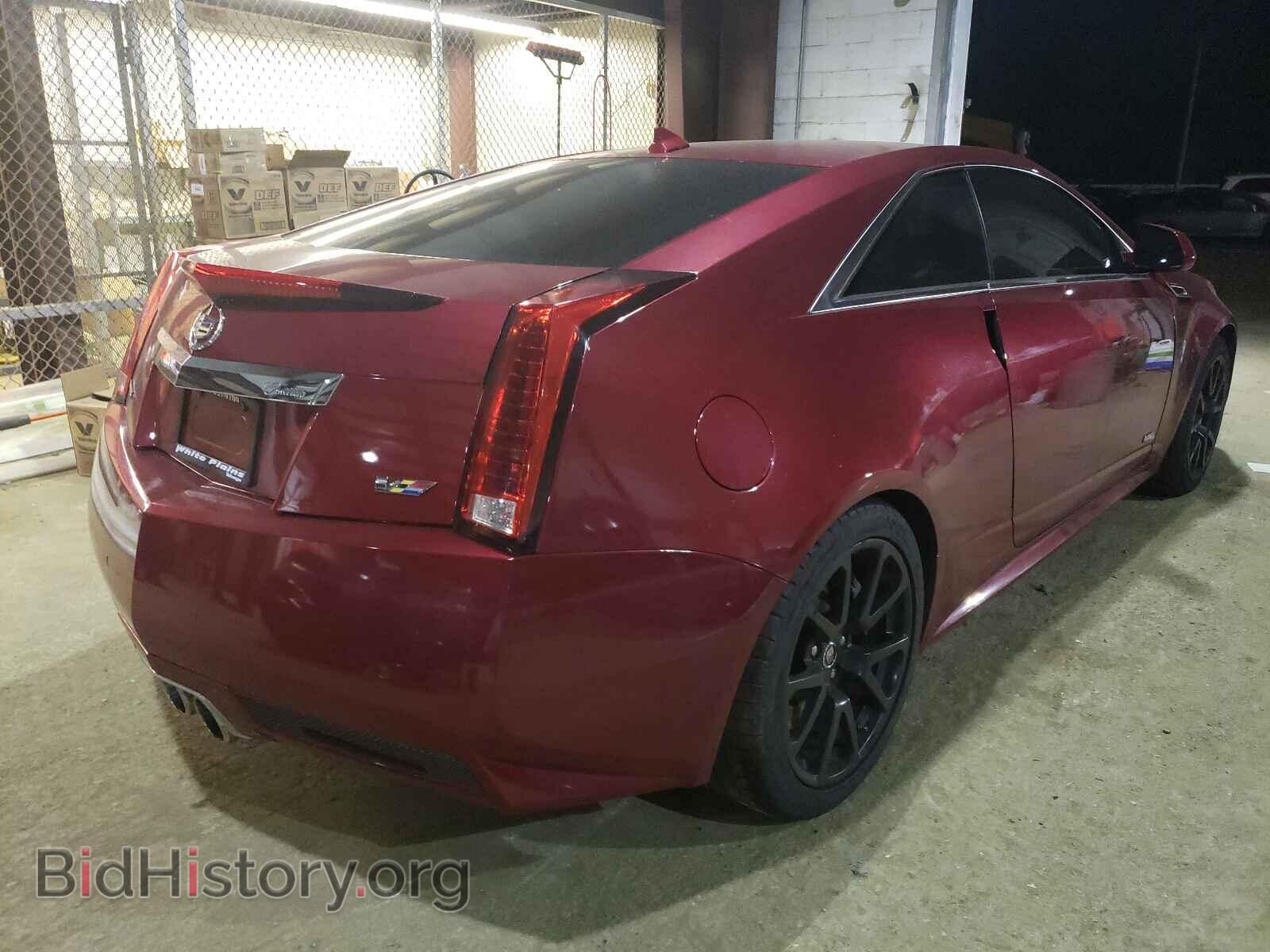 2013 CADILLAC CTS - VIN: 1G6DV1EP8D0100709 - Фото 4