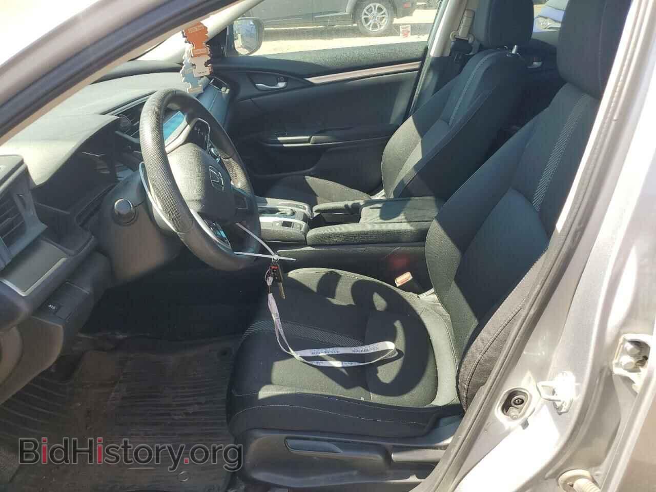 2016 HONDA CIVIC - VIN: 2HGFC2F5XGH008047 - Фото 7