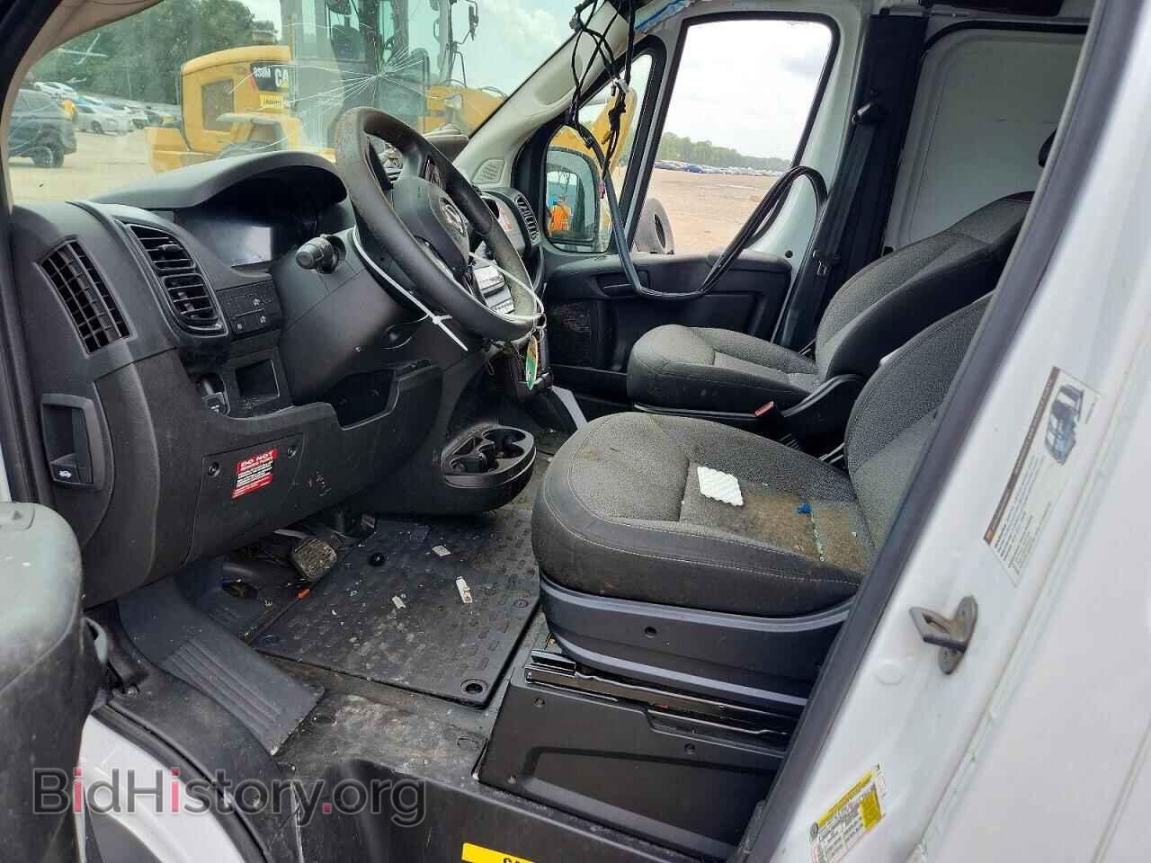2025 RAM PROMASTER - VIN: 3C6LRVVG8SE542681 - Фото 7