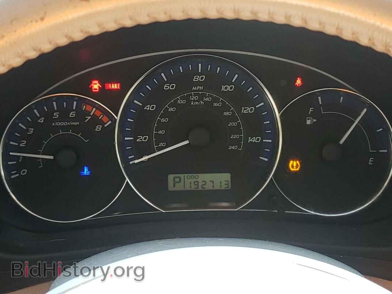 2013 SUBARU FORESTER - VIN: JF2SHAEC3DH437381 - Фото 8