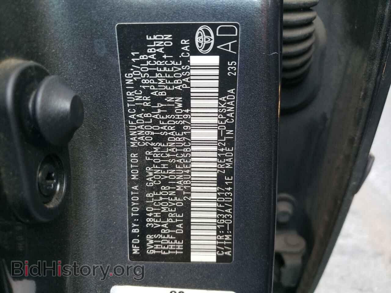 2011 TOYOTA COROLLA - VIN: 2T1BU4EE5BC719794 - Фото 10