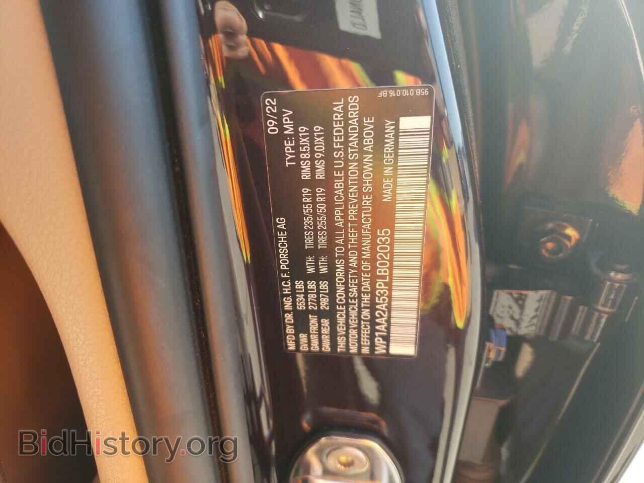 2023 PORSCHE MACAN BASE - VIN: WP1AA2A53PLB02035 - Фото 14