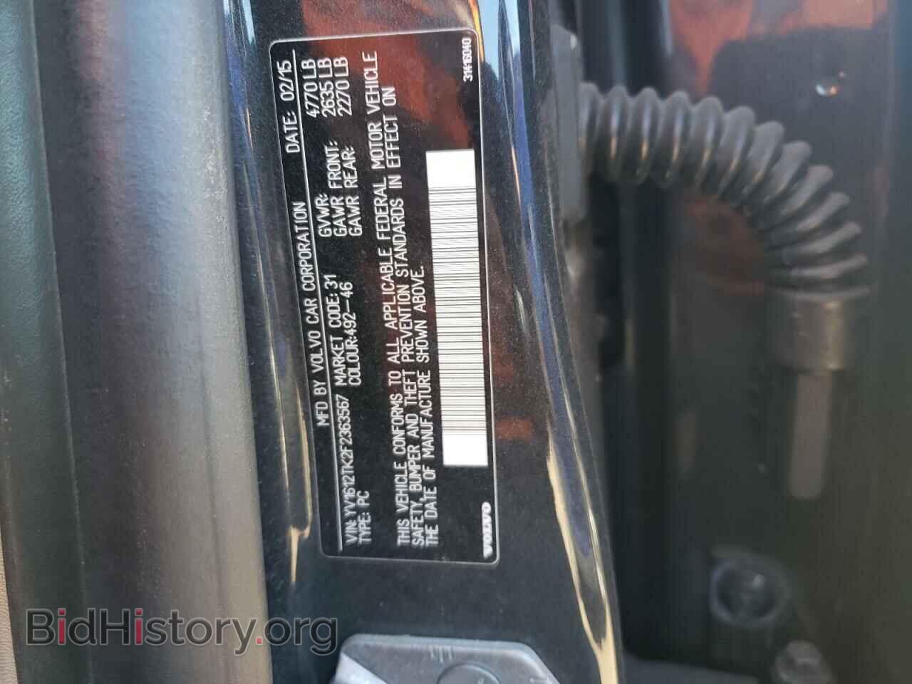 2015 VOLVO S60 - VIN: YV1612TK2F2363567 - Фото 13