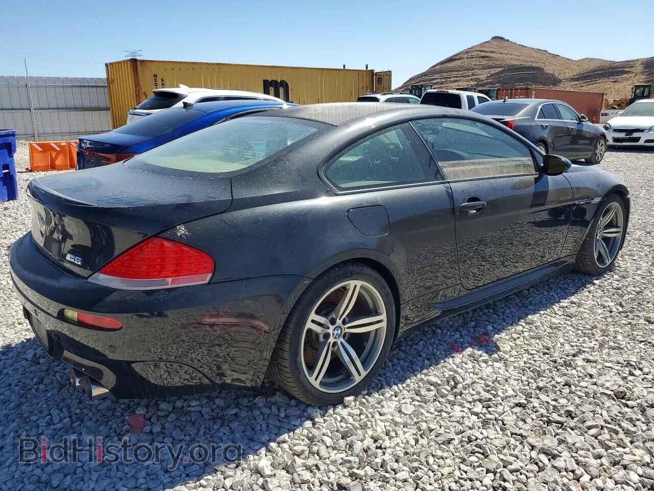 2006 BMW M6 - VIN: WBSEH93476B797225 - Фото 3