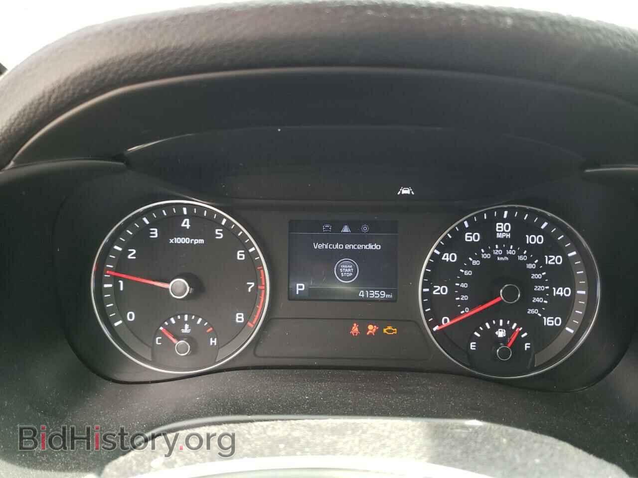 2021 KIA FORTE - VIN: 3KPF34AD2ME351936 - Фото 9