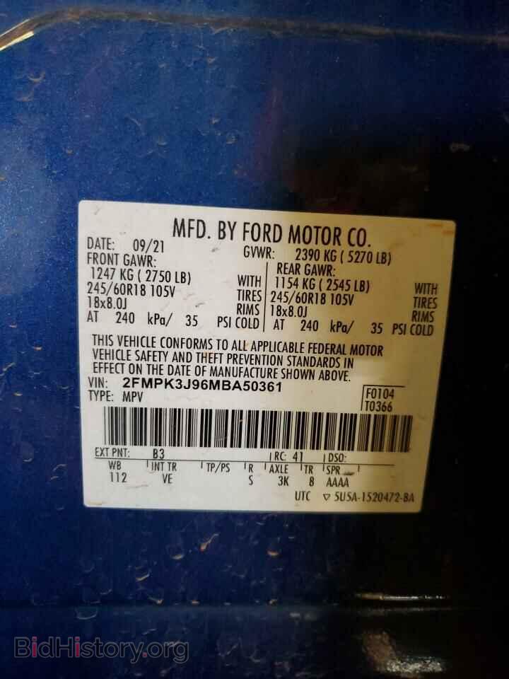 2021 FORD EDGE - VIN: 2FMPK3J96MBA50361 - Фото 13