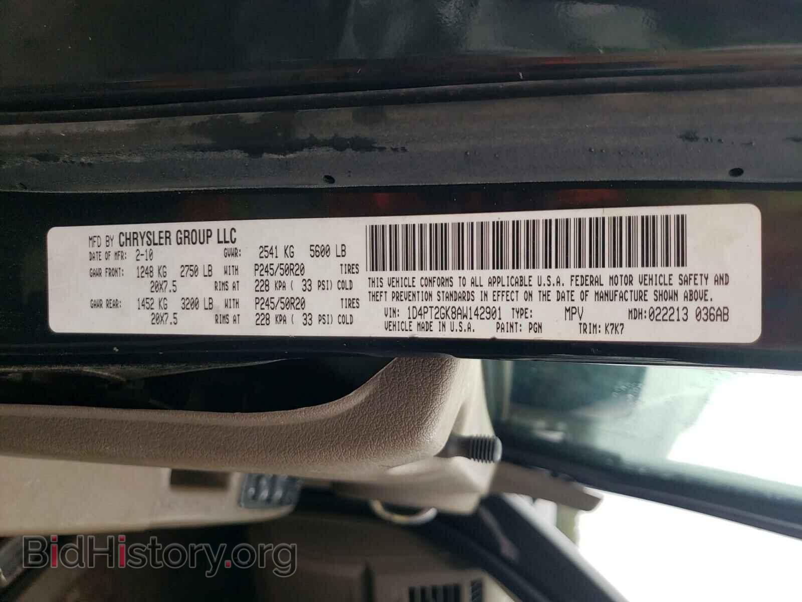 2010 DODGE NITRO - VIN: 1D4PT2GK8AW142901 - Photo 10