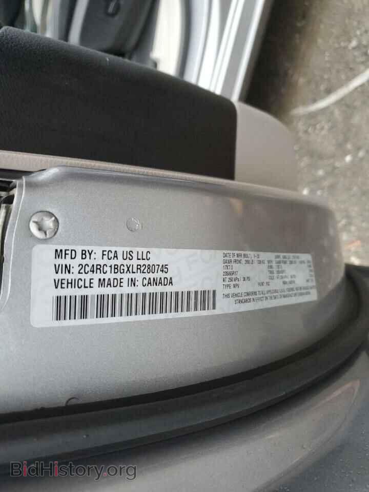 2020 CHRYSLER PACIFICA - VIN: 2C4RC1BGXLR280745 - Фото 10