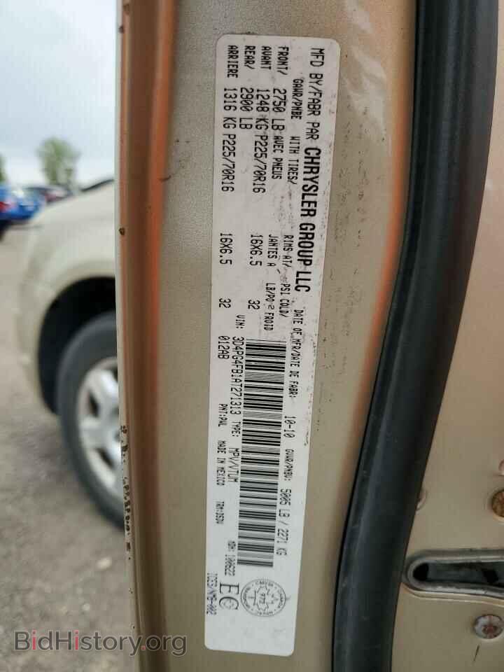 2010 DODGE JOURNEY - VIN: 3D4PG4FB1AT271313 - Фото 12