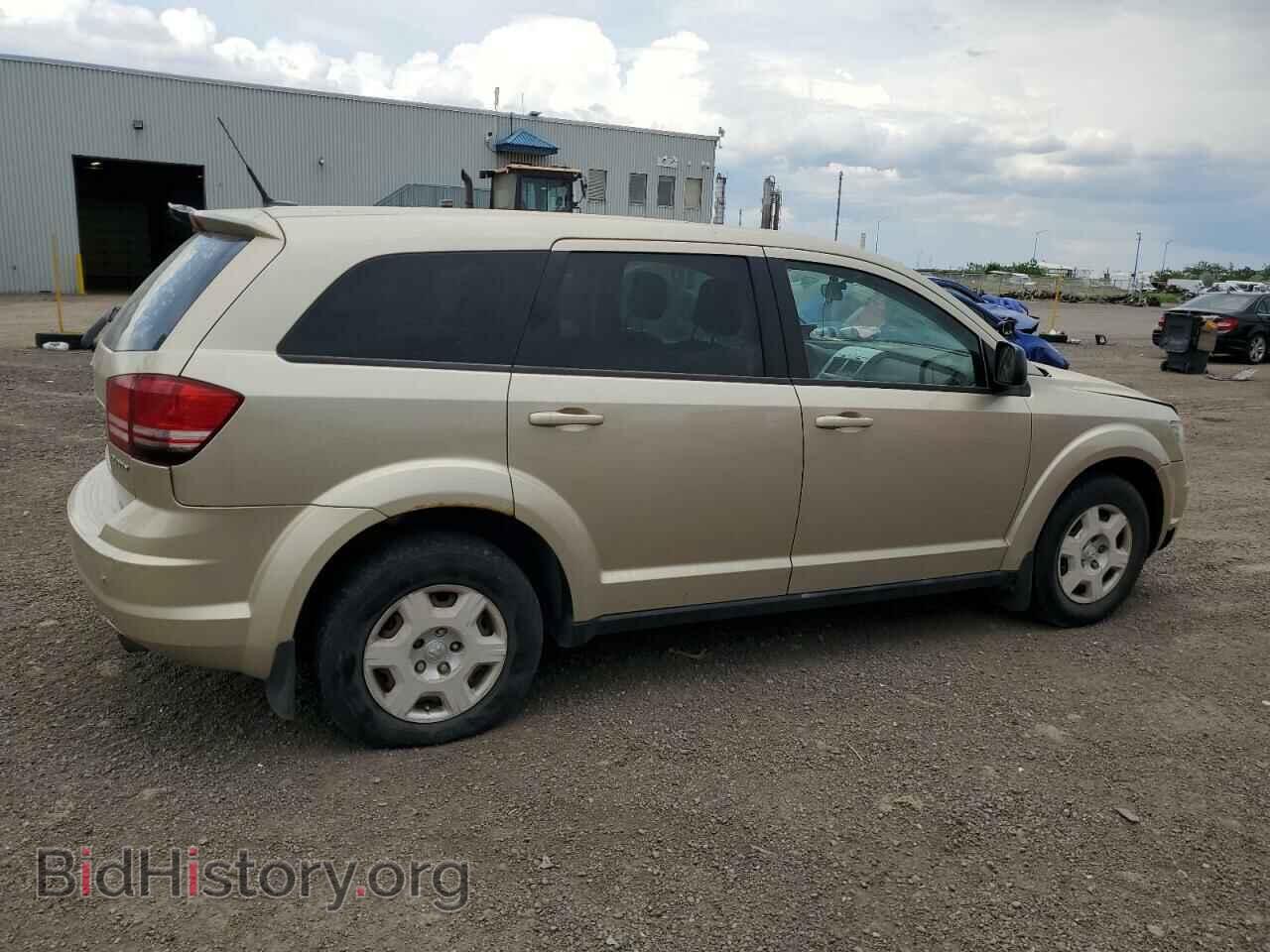 2010 DODGE JOURNEY - VIN: 3D4PG4FB1AT271313 - Фото 3
