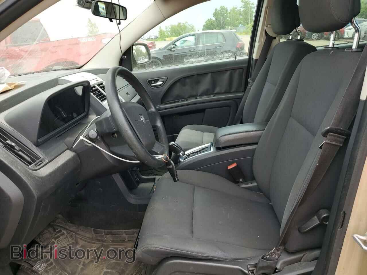 2010 DODGE JOURNEY - VIN: 3D4PG4FB1AT271313 - Фото 7