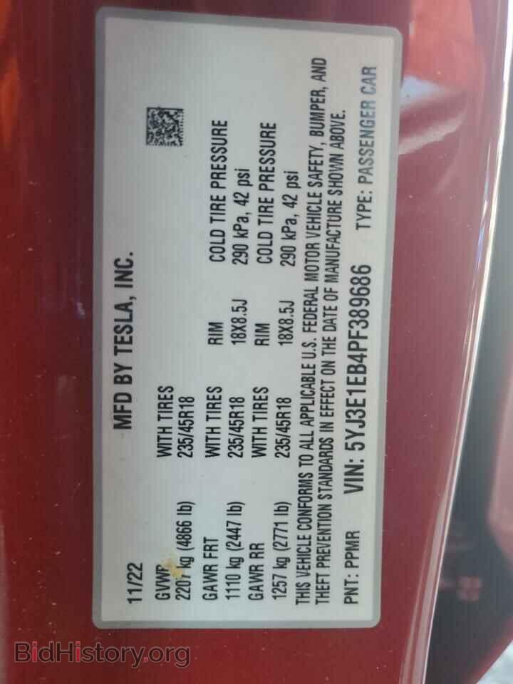 2023 TESLA MODEL 3 - VIN: 5YJ3E1EB4PF389686 - Photo 12