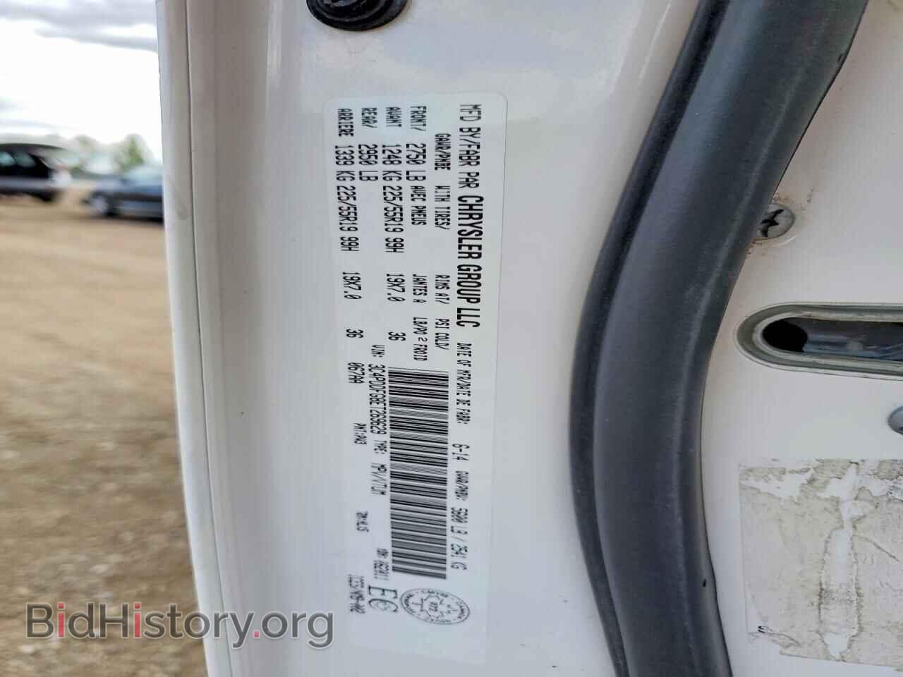 2014 DODGE JOURNEY - VIN: 3C4PDDFG8ET269629 - Фото 13