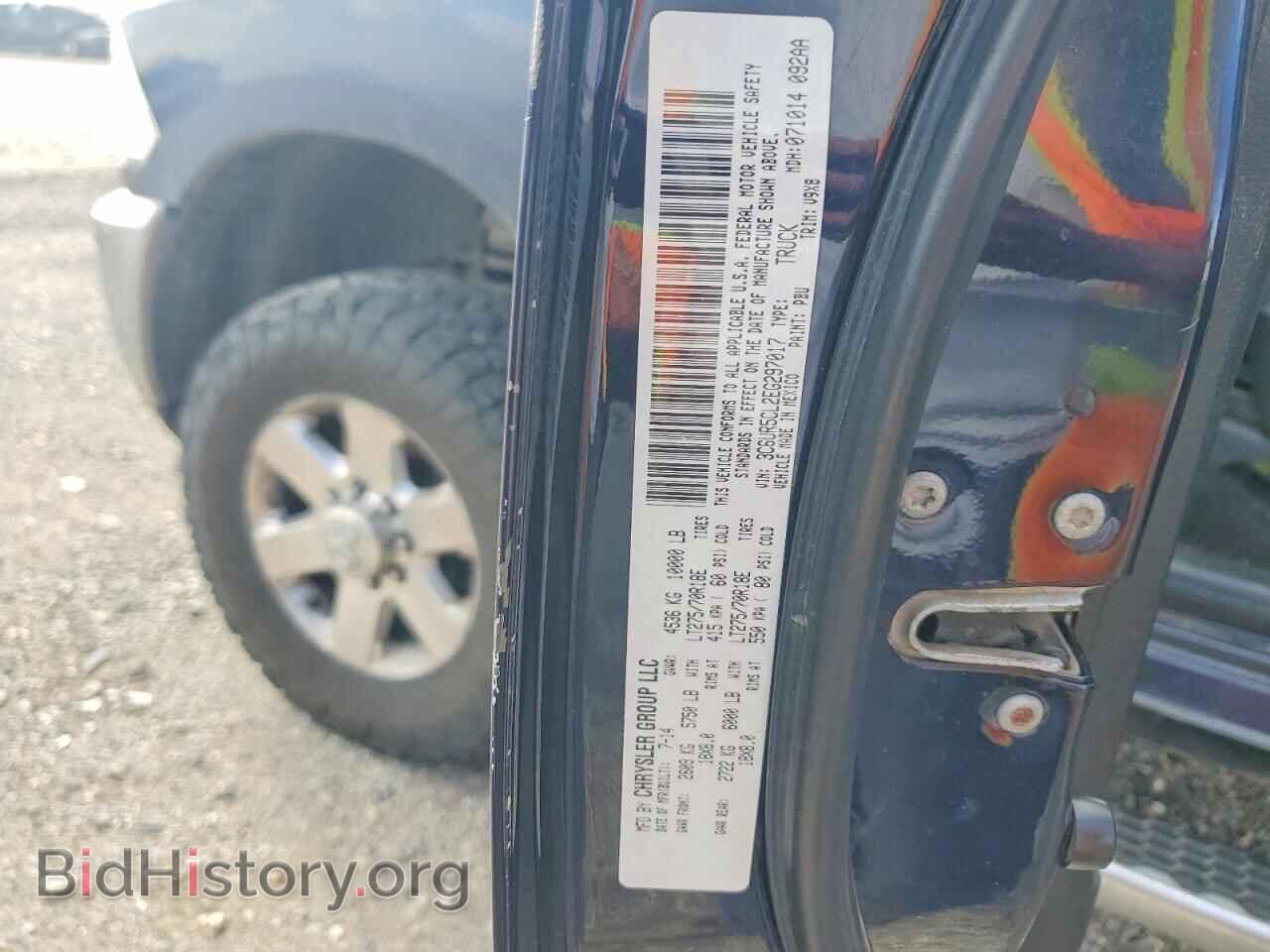 2014 RAM 2500 - VIN: 3C6UR5CL2EG297017 - Photo 12