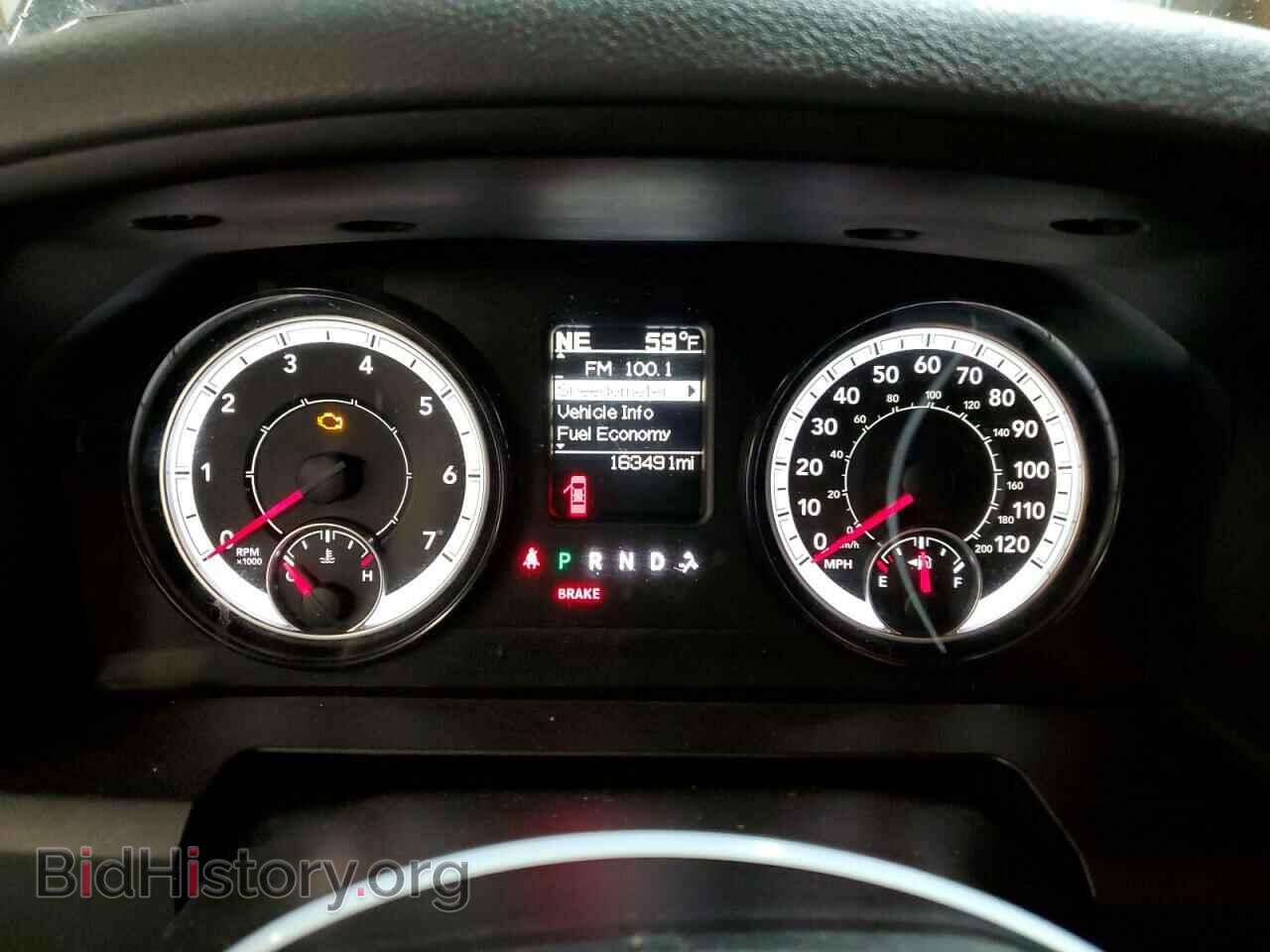 2016 RAM 1500 - VIN: 1C6RR7FT7GS344874 - Photo 9