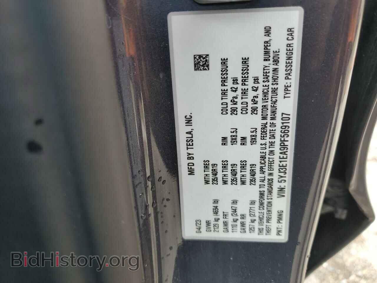2023 TESLA MODEL 3 - VIN: 5YJ3E1EA9PF569107 - Фото 12