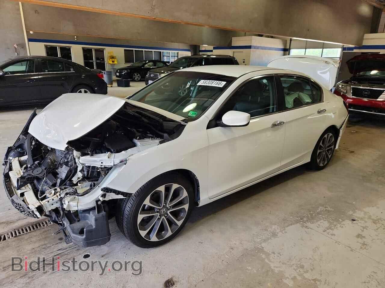 Фотография 1HGCR2F57DA256526 - HONDA ACCORD 2013