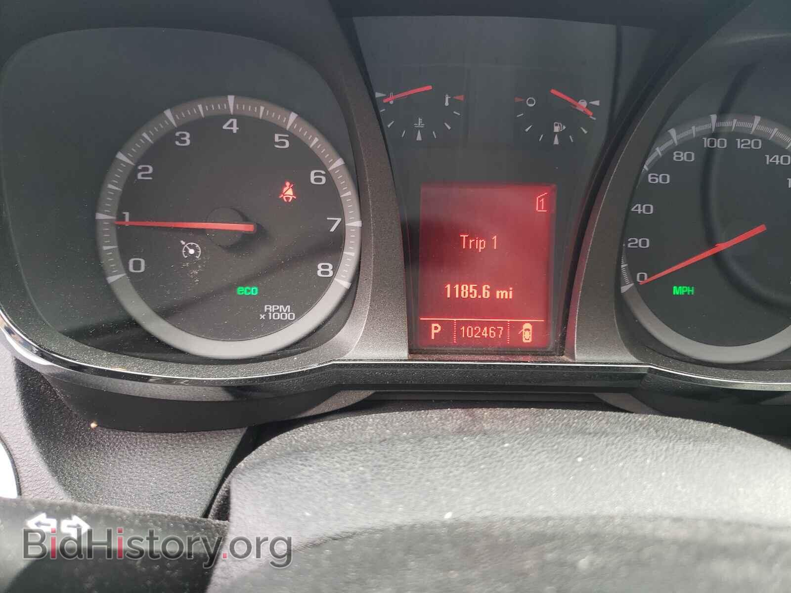 2011 GMC TERRAIN - VIN: 2CTFLTEC0B6443821 - Photo 8