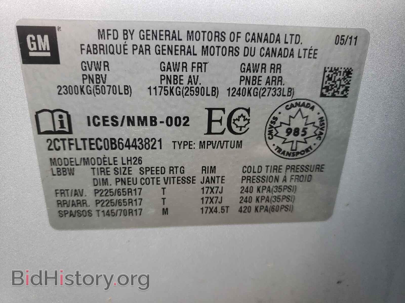 2011 GMC TERRAIN - VIN: 2CTFLTEC0B6443821 - Photo 10