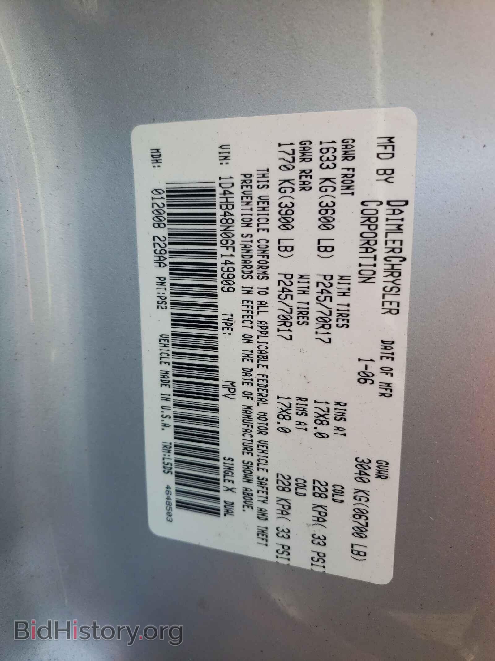 2006 DODGE DURANGO - VIN: 1D4HB48N06F149909 - Photo 10