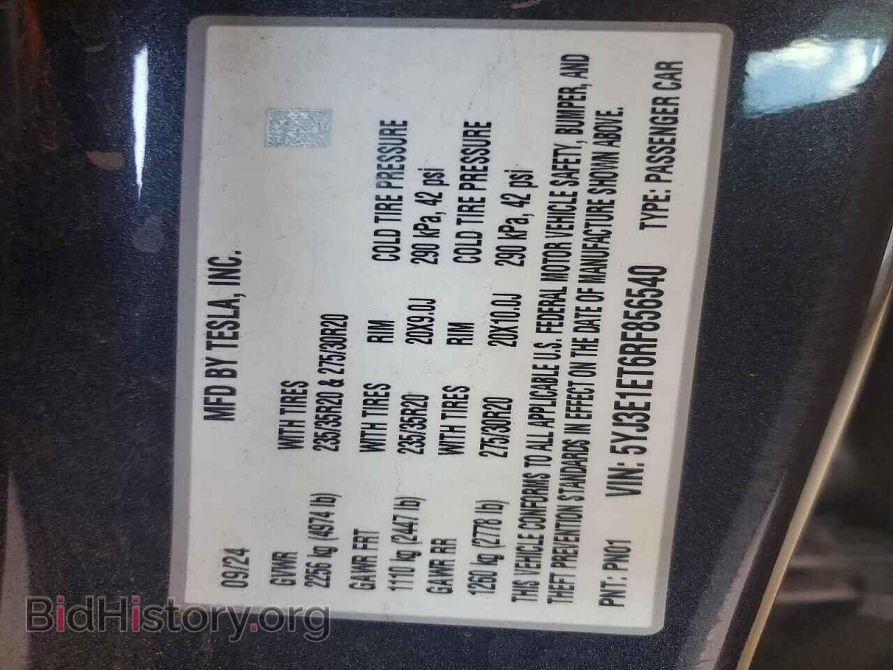 2024 TESLA MODEL 3 - VIN: 5YJ3E1ET6RF856540 - Photo 12