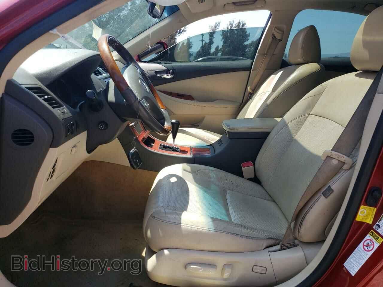 2012 LEXUS ES350 - VIN: JTHBK1EG5C2495446 - Фото 7