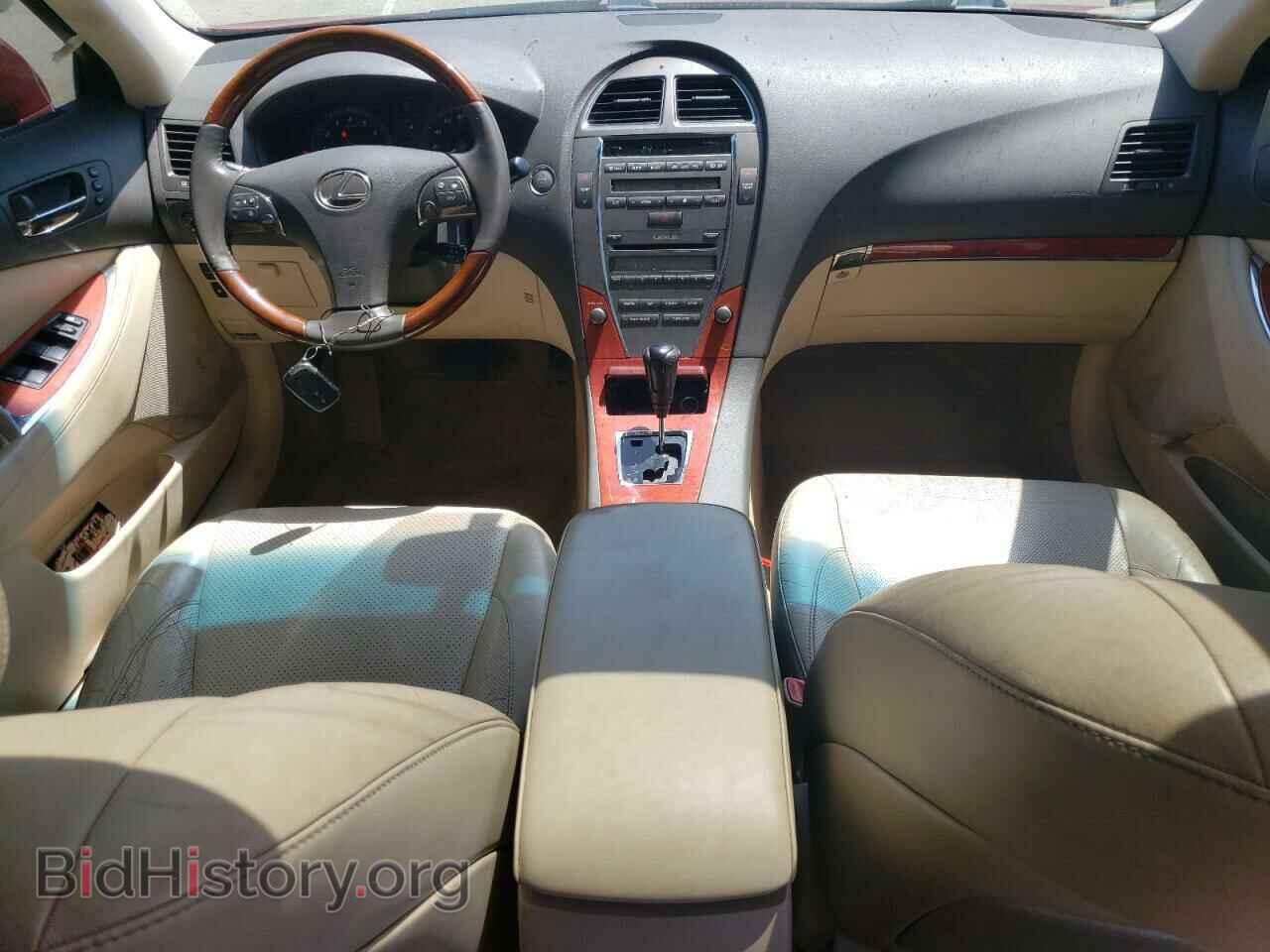 2012 LEXUS ES350 - VIN: JTHBK1EG5C2495446 - Фото 8