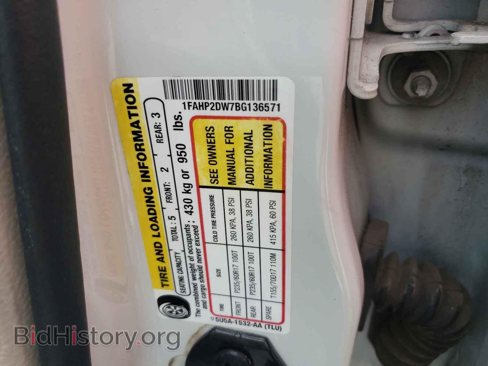 2011 FORD TAURUS - VIN: 1FAHP2DW7BG136571 - Фото 10