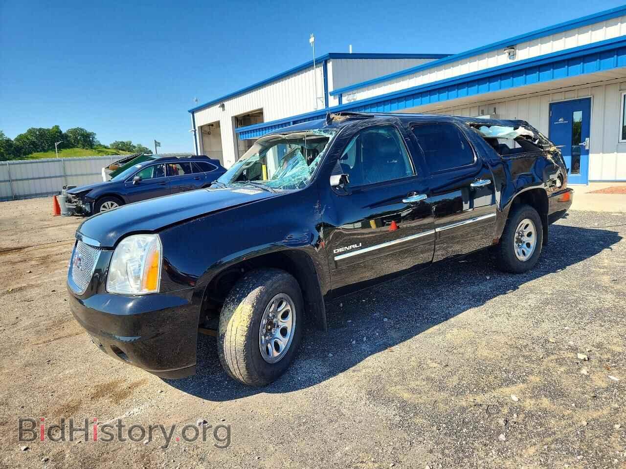 Photo 1GKS2MEF8ER156656 - GMC YUKON 2014