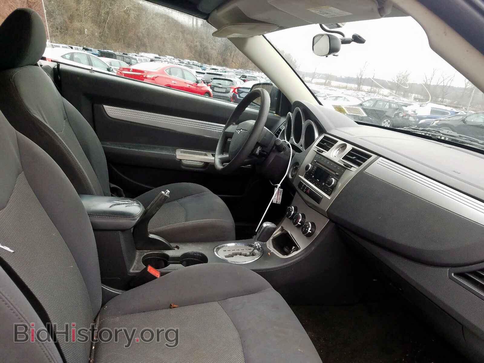 2009 CHRYSLER SEBRING - VIN: 1C3LC55D79N516633 - Фото 5