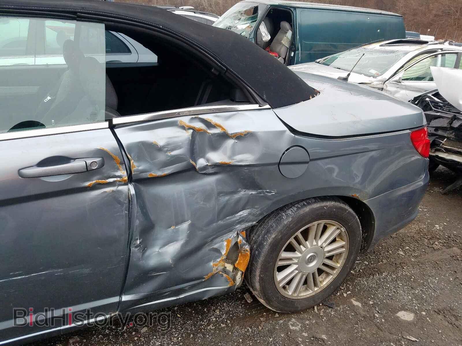 2009 CHRYSLER SEBRING - VIN: 1C3LC55D79N516633 - Фото 9