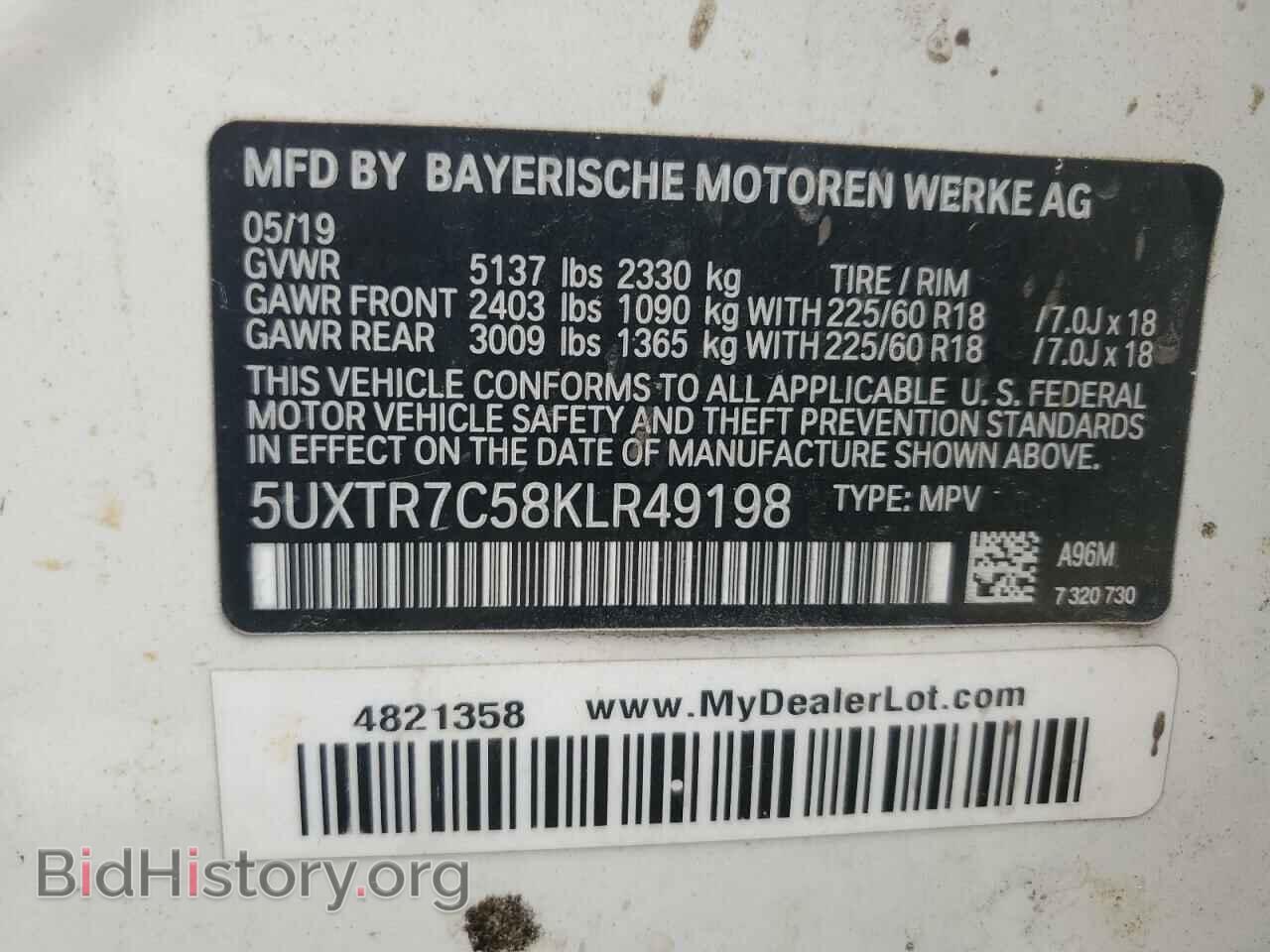 2019 BMW X3 - VIN: 5UXTR7C58KLR49198 - Фото 13