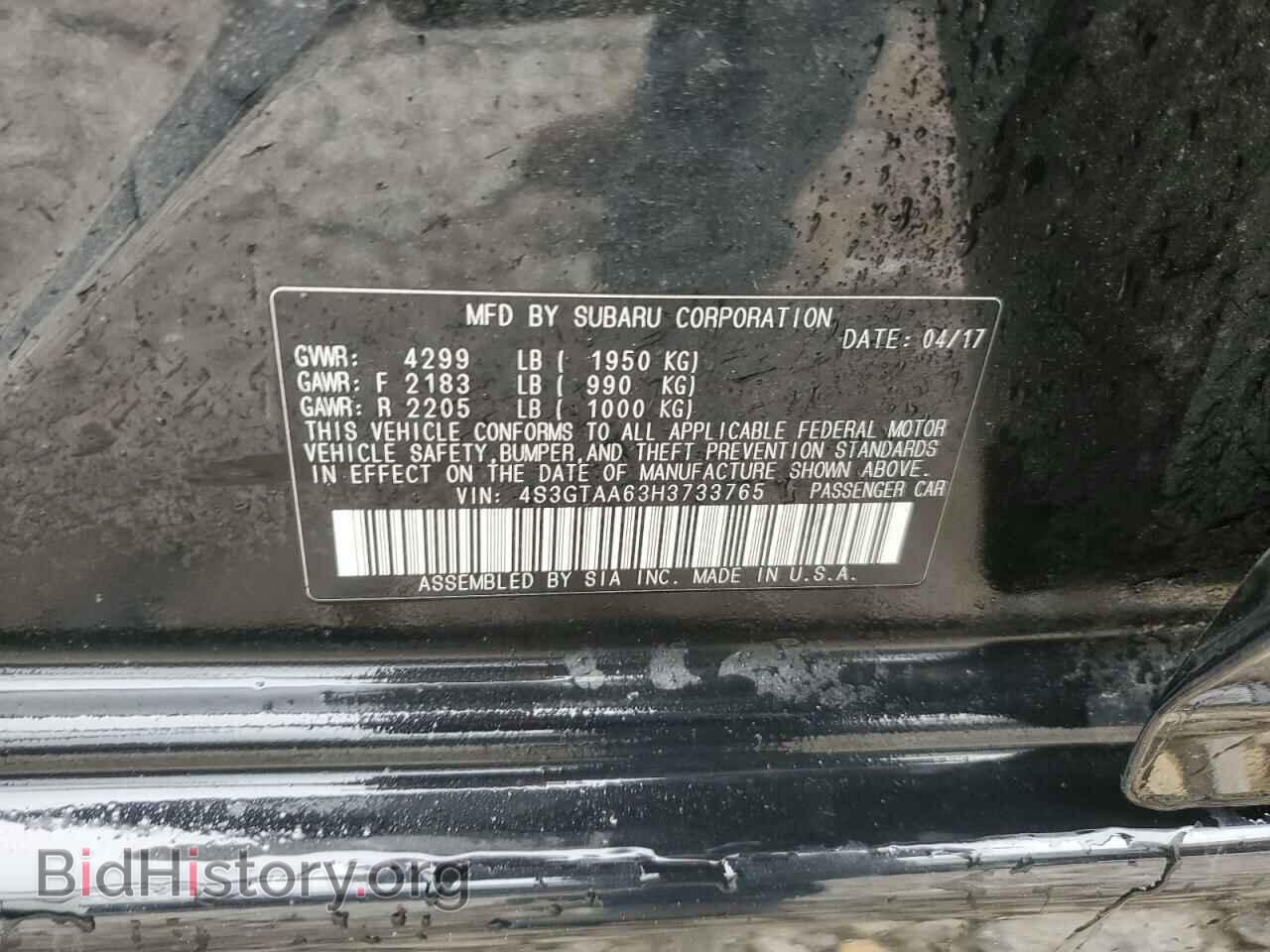 2017 SUBARU IMPREZA - VIN: 4S3GTAA63H3733765 - Фото 12
