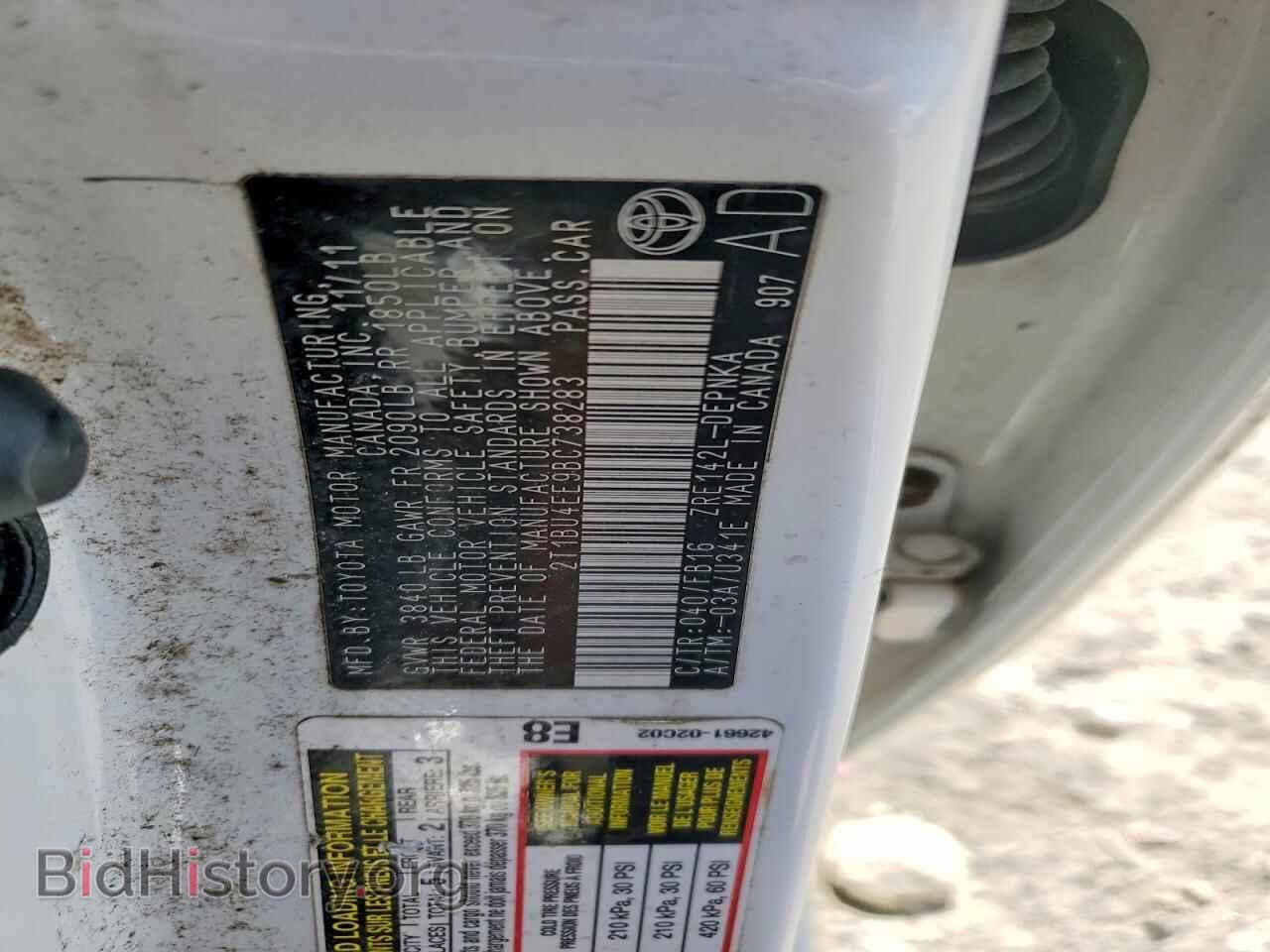 2011 TOYOTA COROLLA - VIN: 2T1BU4EE9BC738283 - Фото 12