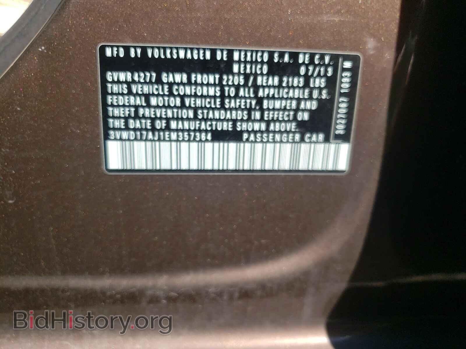2014 VOLKSWAGEN JETTA - VIN: 3VWD17AJ1EM357364 - Фото 10