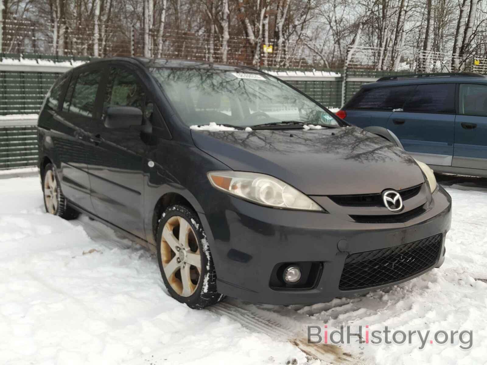 Photo JM1CR29LX60115399 - MAZDA 5 2006