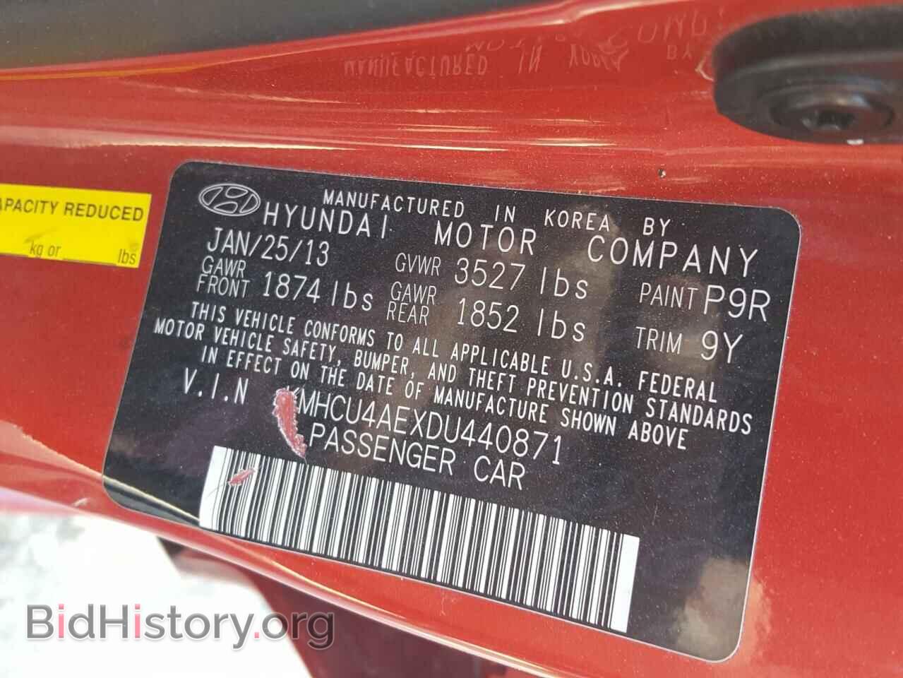 2013 HYUNDAI ACCENT - VIN: KMHCU4AEXDU440871 - Фото 10