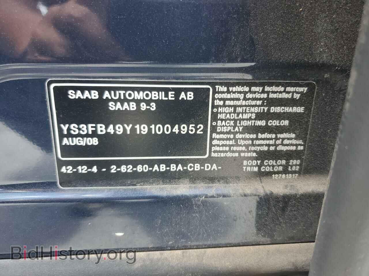 2009 SAAB 9 3 - VIN: YS3FB49Y191004952 - Фото 12