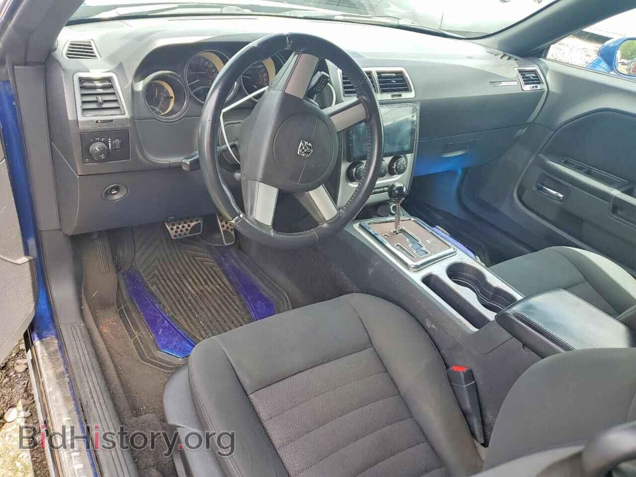 2010 DODGE CHALLENGER - VIN: 2B3CJ4DV5AH296798 - Фото 8