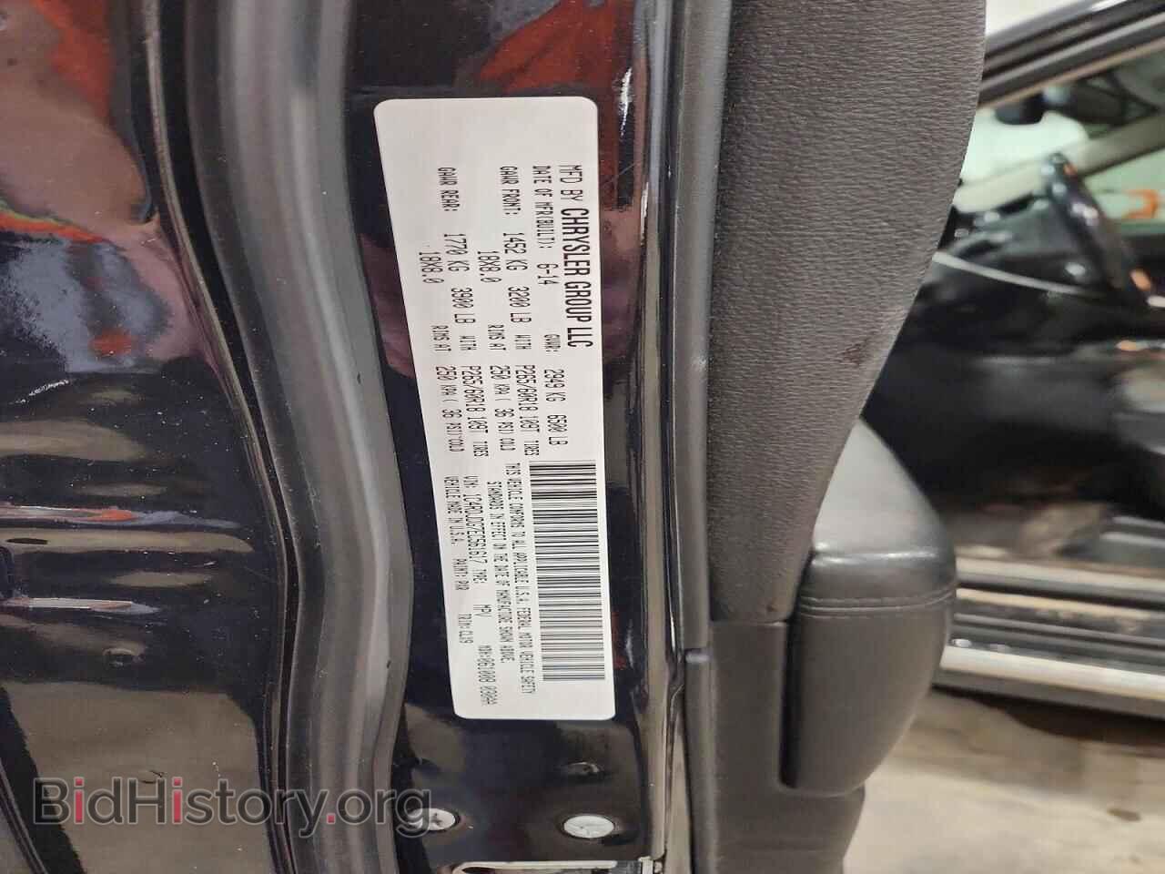 2014 DODGE DURANGO - VIN: 1C4RDJDG7EC561617 - Photo 13