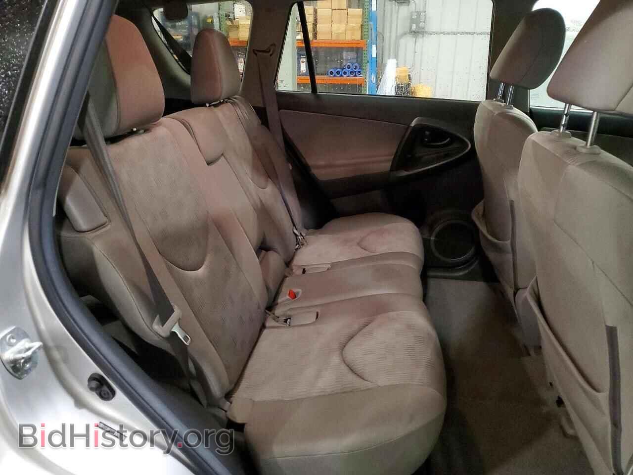 2011 TOYOTA RAV4 - VIN: 2T3BF4DV0BW151780 - Photo 11