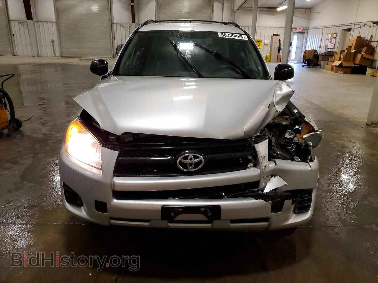 2011 TOYOTA RAV4 - VIN: 2T3BF4DV0BW151780 - Photo 5