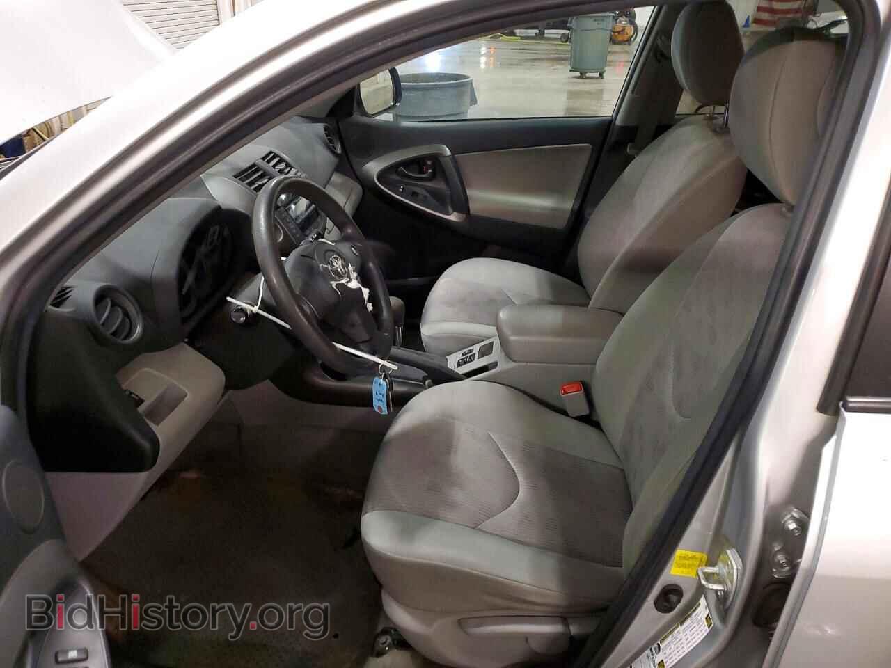 2011 TOYOTA RAV4 - VIN: 2T3BF4DV0BW151780 - Photo 7